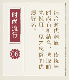 揭阳起名字好地方-起名流程六